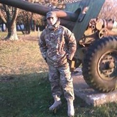 Exequiel Alberto Ferreyra