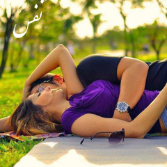 naafaas(نفـــس)