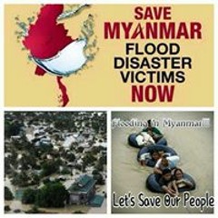 Aungsoemoe Pakokkuthar