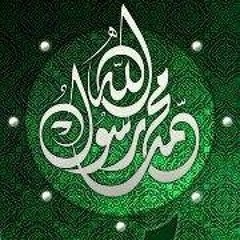 Asmaa Samer