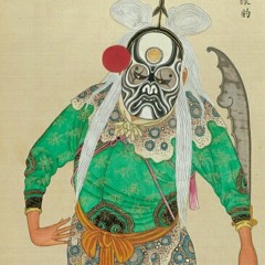 Alexis Manuel Feijoo