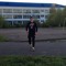 nervnyi