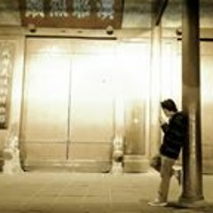 Jah Dewa Gautama Vanyi