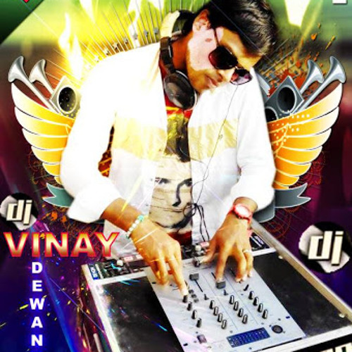 vinay dewangan’s avatar