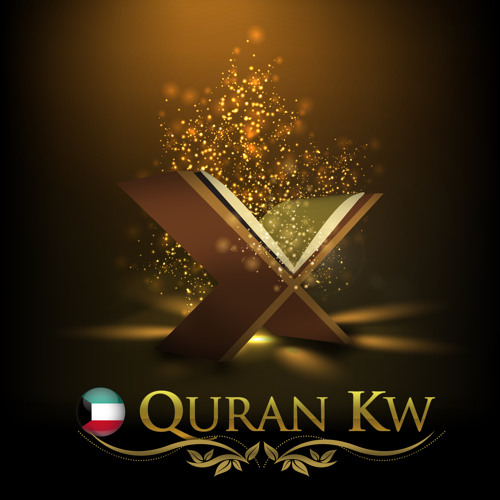Quran Kw’s avatar