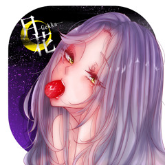 月花-Gekka-