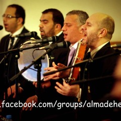 ~~AlMadeheen~~