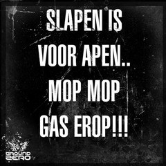 noisekick