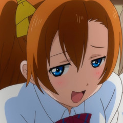 Kowaifu