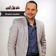 Khaled Aladdin