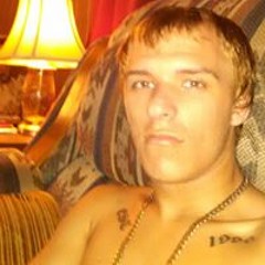 Marvin Gene Mitchell