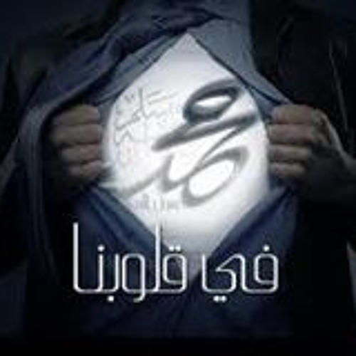 Mola Hassan A.s qalam