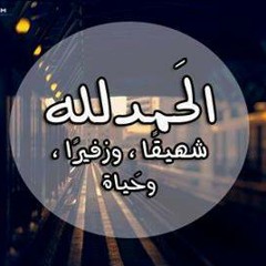 MeDo Ahmed 74