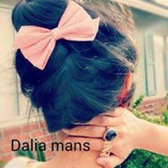 Dalia Mansour