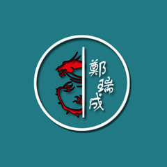 Lance Ty (It's Time)