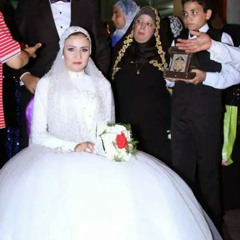 توتا