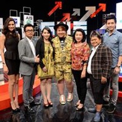 Naree Pongtawewirat