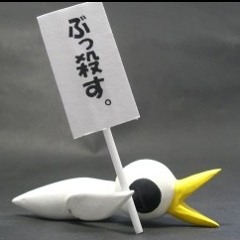 かなびすDA!!