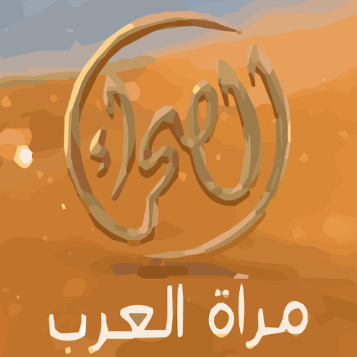 Sahraa Channel’s avatar