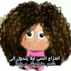 Habibity Elias Rahbany حبيبتي إلياس رحبانى