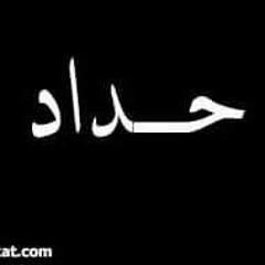 ررررر