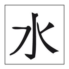 Seiryu