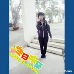 Yến Nhi