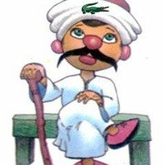 Atef Tolba
