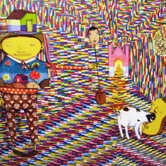 Iara M. Hakakian Ozeris