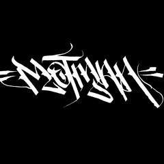 Motman
