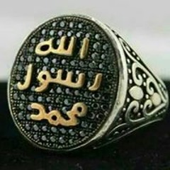 Amr Yousef