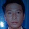 Myint Nwe