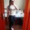 Amandinha