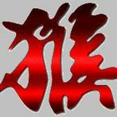 Alfred Wilhelm Meier