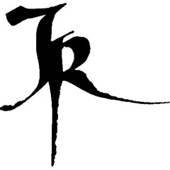 Jayarava