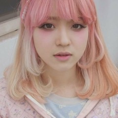 Ika Mono