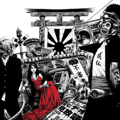 Minjarrah jarrett (Min Jah)