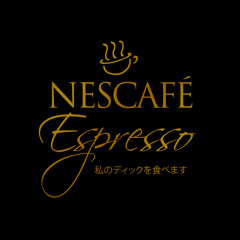Nescafé Espresso