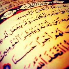 شيلة لكن علي الحرام "بدون ايقاع"-العازمي
