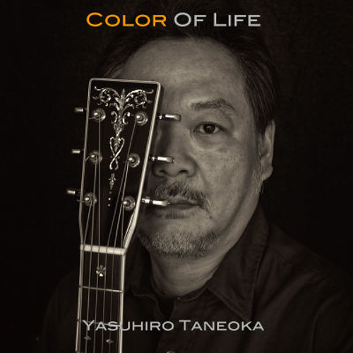 Yasuhiro Taneoka’s avatar