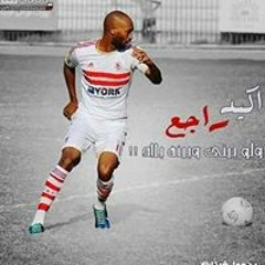 Ibrahim Yousef