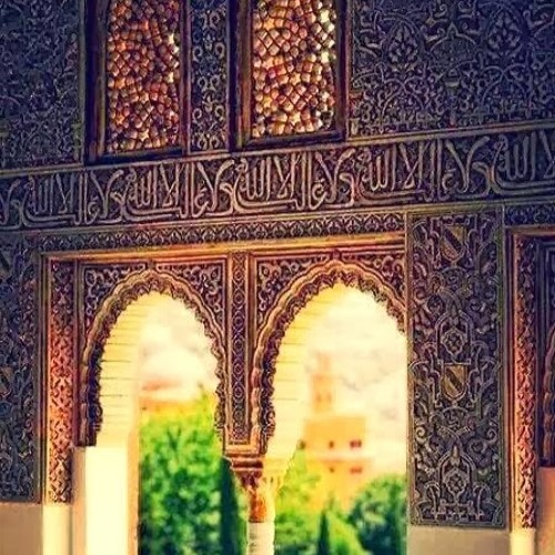 Stream Lailahaillallah Al Malikul Haqqul Mubin 1h By Ahmed Salem Listen Online For Free On Soundcloud