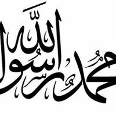 مميز