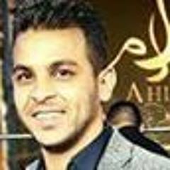 اهو ده اللى صار محمد رشاد