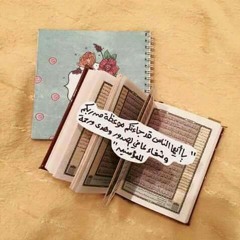 هنا القاهرة رامي محمد بدون موسيقي.mp3
