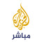 قناة الجزيرة مباشر