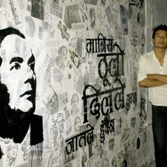 Chitru Shrestha