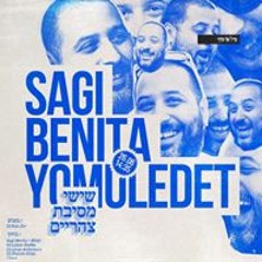 sagi_b