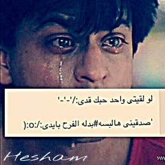‫احمد ممدوح ‬‎