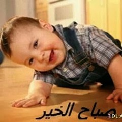 Ismail Mohammed
